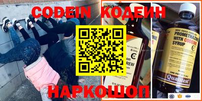гидропоника Заволжье
