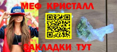 гидропоника Заволжье