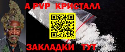 гидропоника Заволжье