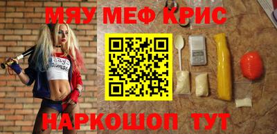 гидропоника Заволжье