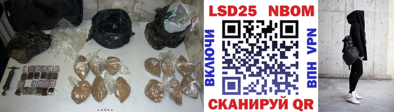 Лсд 25 экстази ecstasy Купить Михайловка